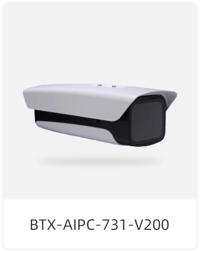 BTX-AIPC-731-V200