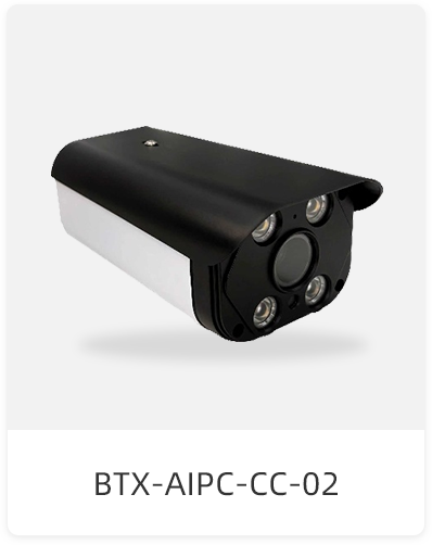 BTX-AIPC-CC-02