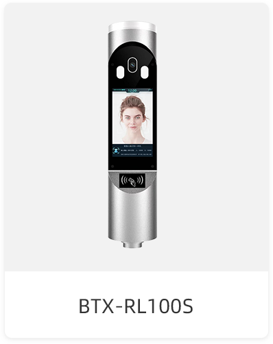 BTX-RL100S