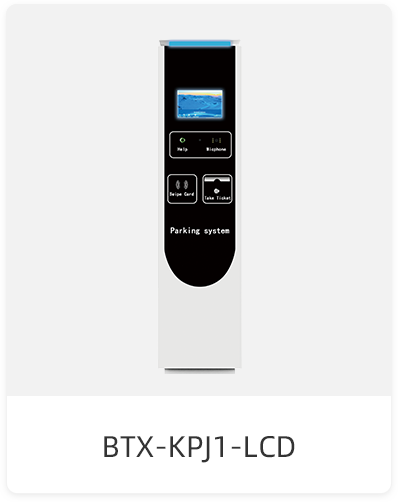 BTX-KPJ1-LCD