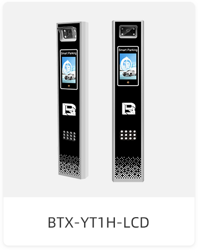 BTX-YT1H-LCD