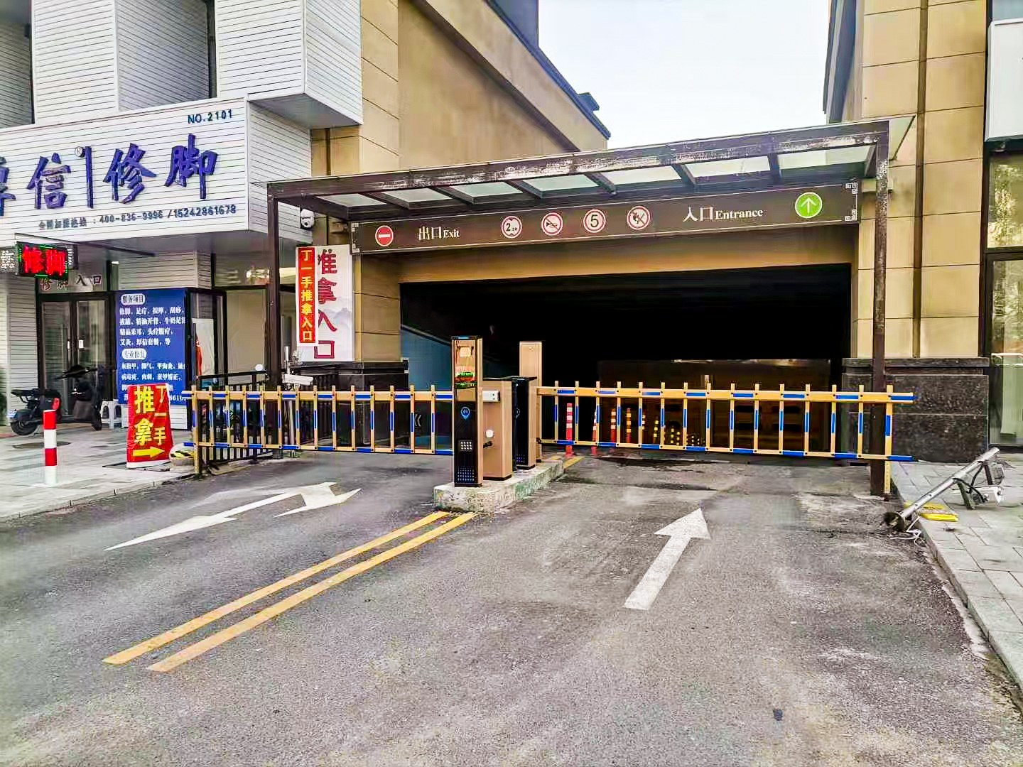 山西省大同市地下停车场