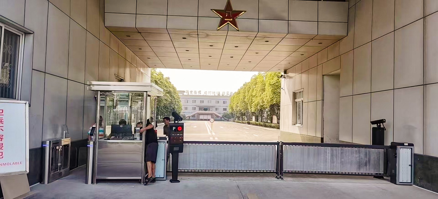 湖北省武汉市武警部队