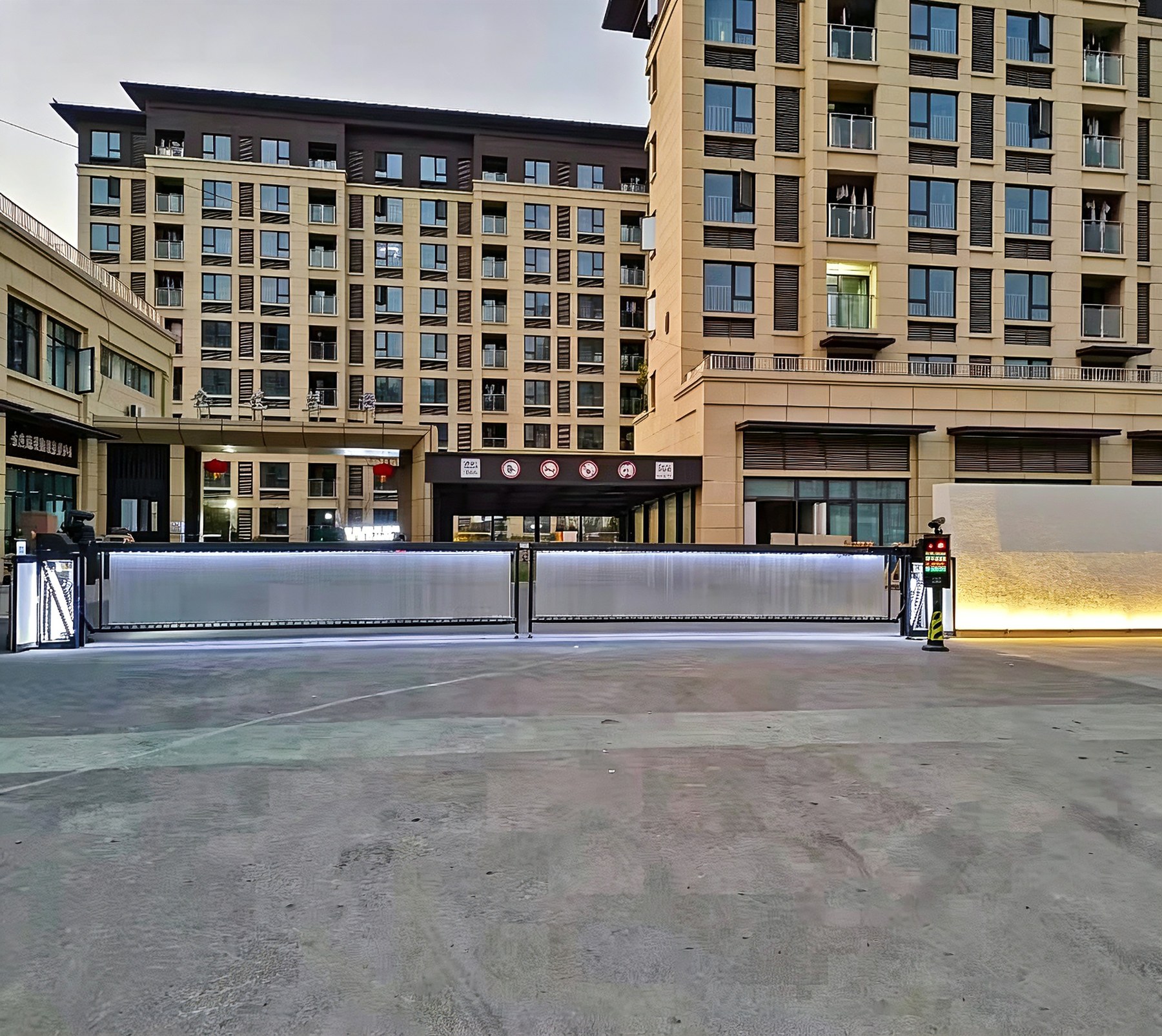 贵州省贵阳市小区
