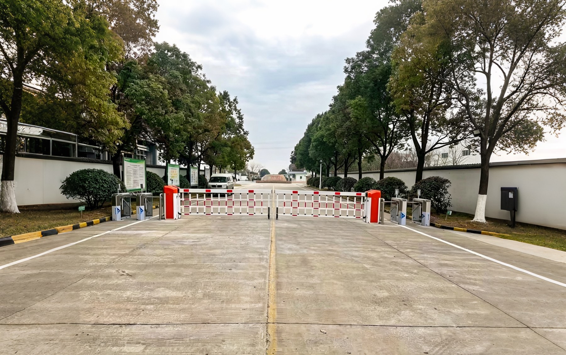 陕西省西安市园区